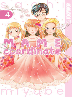 cover image of Mame Coordinate, Volume 4